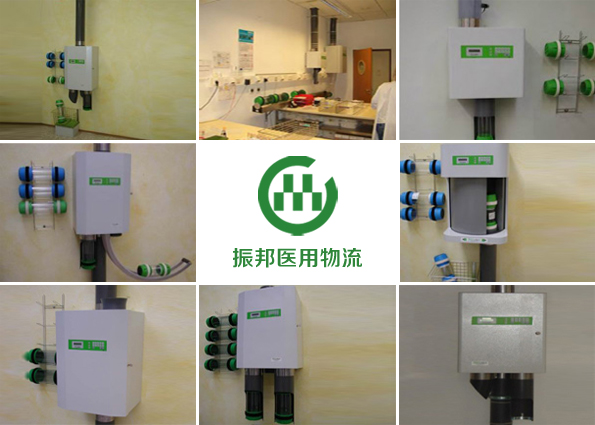 產(chǎn)品樣本 Product Brochure
